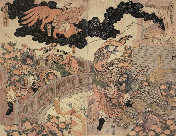 Katsushika Hokusai's Ukiyo-e